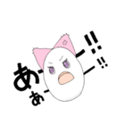 もんもん言っちゃうもん。（個別スタンプ：29）