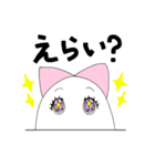 もんもん言っちゃうもん。（個別スタンプ：36）