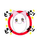 もんもん言っちゃうもん。（個別スタンプ：39）