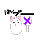 もんもん言っちゃうもん。（個別スタンプ：40）