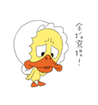 Little Duck . Ching（個別スタンプ：9）