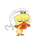 Little Duck . Ching（個別スタンプ：13）