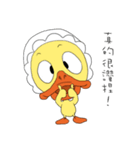 Little Duck . Ching（個別スタンプ：14）