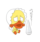 Little Duck . Ching（個別スタンプ：16）
