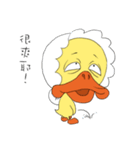 Little Duck . Ching（個別スタンプ：23）