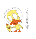 Little Duck . Ching（個別スタンプ：38）