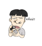 Keji'Life（個別スタンプ：6）
