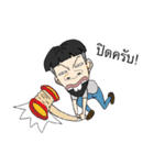 Keji'Life（個別スタンプ：8）