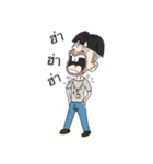 Keji'Life（個別スタンプ：9）
