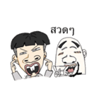 Keji'Life（個別スタンプ：10）