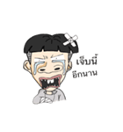 Keji'Life（個別スタンプ：14）