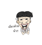Keji'Life（個別スタンプ：15）