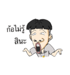Keji'Life（個別スタンプ：16）