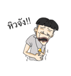 Keji'Life（個別スタンプ：20）