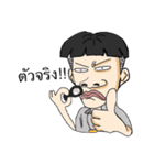 Keji'Life（個別スタンプ：22）