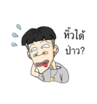 Keji'Life（個別スタンプ：23）