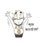 Keji'Life（個別スタンプ：25）