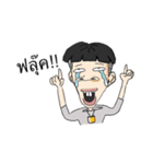 Keji'Life（個別スタンプ：29）