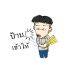 Keji'Life（個別スタンプ：31）