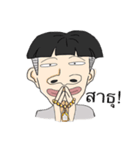 Keji'Life（個別スタンプ：33）