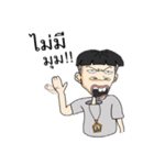 Keji'Life（個別スタンプ：34）