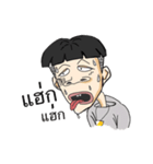 Keji'Life（個別スタンプ：36）