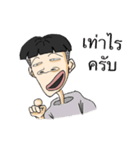 Keji'Life（個別スタンプ：37）