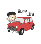 Keji'Life（個別スタンプ：39）