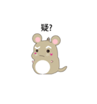 Roborovski hamster（個別スタンプ：4）