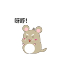 Roborovski hamster（個別スタンプ：5）