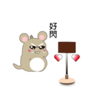 Roborovski hamster（個別スタンプ：9）