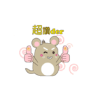 Roborovski hamster（個別スタンプ：18）