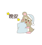 Roborovski hamster（個別スタンプ：29）