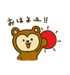 LOVEくま（個別スタンプ：1）