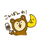 LOVEくま（個別スタンプ：3）