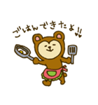 LOVEくま（個別スタンプ：9）
