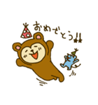 LOVEくま（個別スタンプ：18）