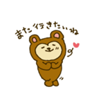 LOVEくま（個別スタンプ：21）