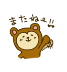 LOVEくま（個別スタンプ：23）