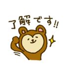 LOVEくま（個別スタンプ：25）