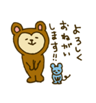 LOVEくま（個別スタンプ：26）