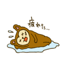 LOVEくま（個別スタンプ：33）