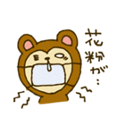 LOVEくま（個別スタンプ：35）