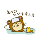 LOVEくま（個別スタンプ：36）