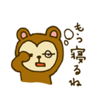 LOVEくま（個別スタンプ：38）