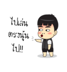 Boonjerd（個別スタンプ：5）