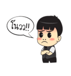 Boonjerd（個別スタンプ：6）