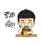 Boonjerd（個別スタンプ：9）