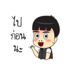 Boonjerd（個別スタンプ：10）