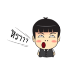 Boonjerd（個別スタンプ：12）